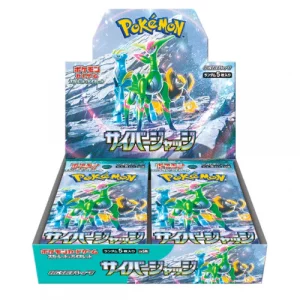Pokémon Booster Cyber Judge (Japonés)