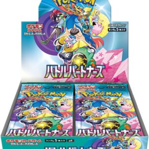 *Pokémon Booster Battle Partners (Japonés)