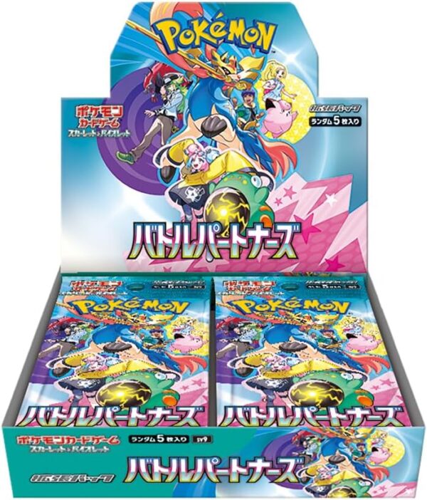*Pokémon Booster Battle Partners (Japonés)