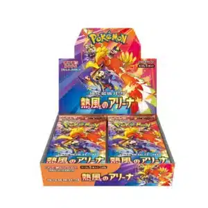 *Pokémon Booster Heat Wave (Japonés)
