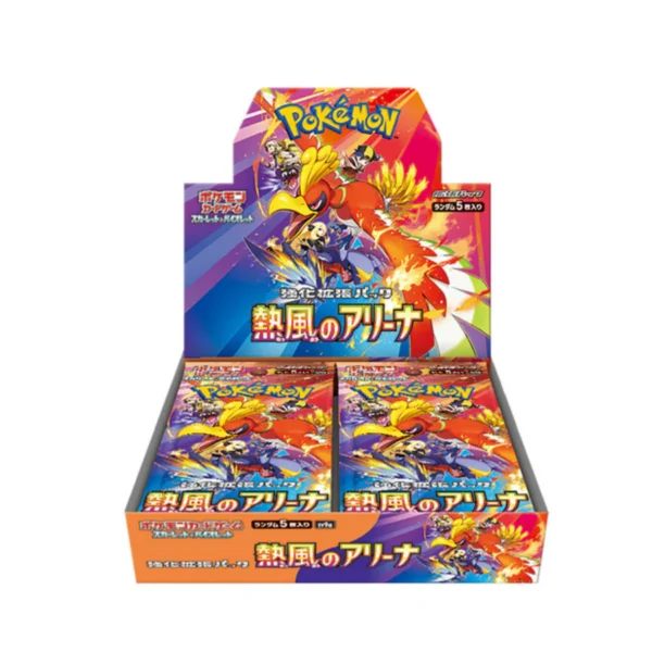 *Pokémon Booster Heat Wave (Japonés)