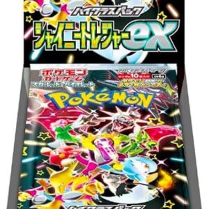 *Pokémon Booster Shiny Treasures EX (Japonés)