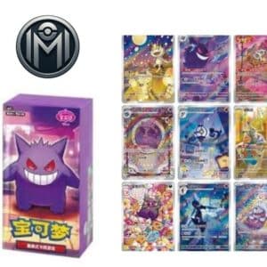 * Pokémon Gem Pack Vol. 3 (Chino)