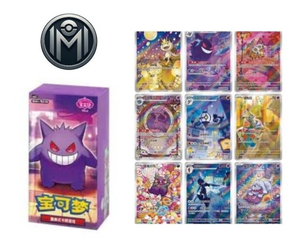 * Pokémon Gem Pack Vol. 3 (Chino)