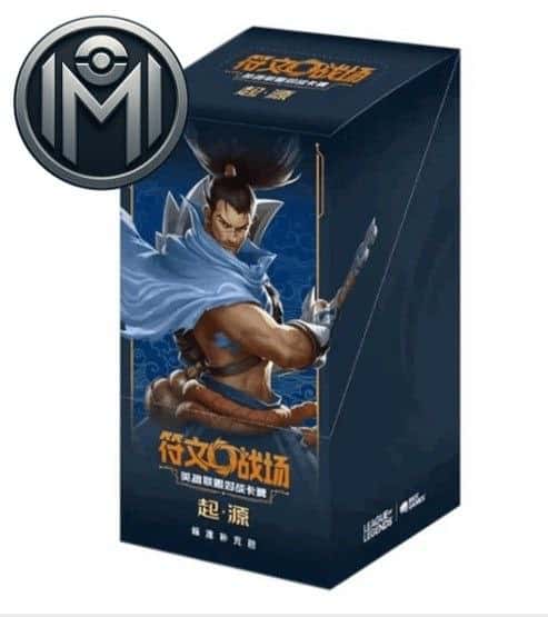 * Caja Riftbound Origins Slim (Chino)