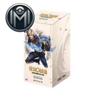 * Caja Riftbound Spiritforged Slim (Chino)